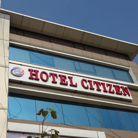Hotel Citizen Inn Ahmedabad Exterior photo
